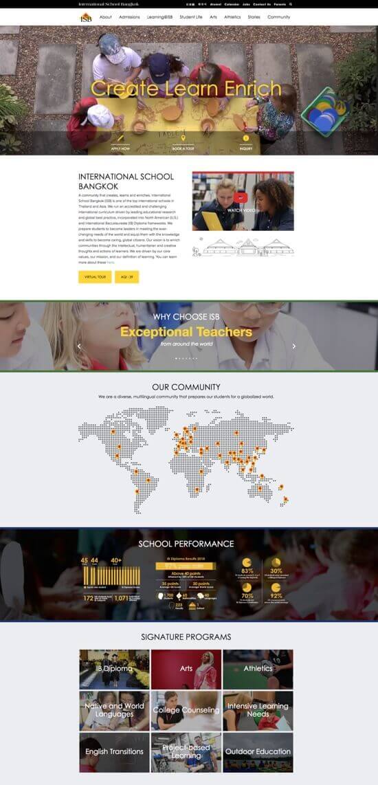 International School Bangkok 3