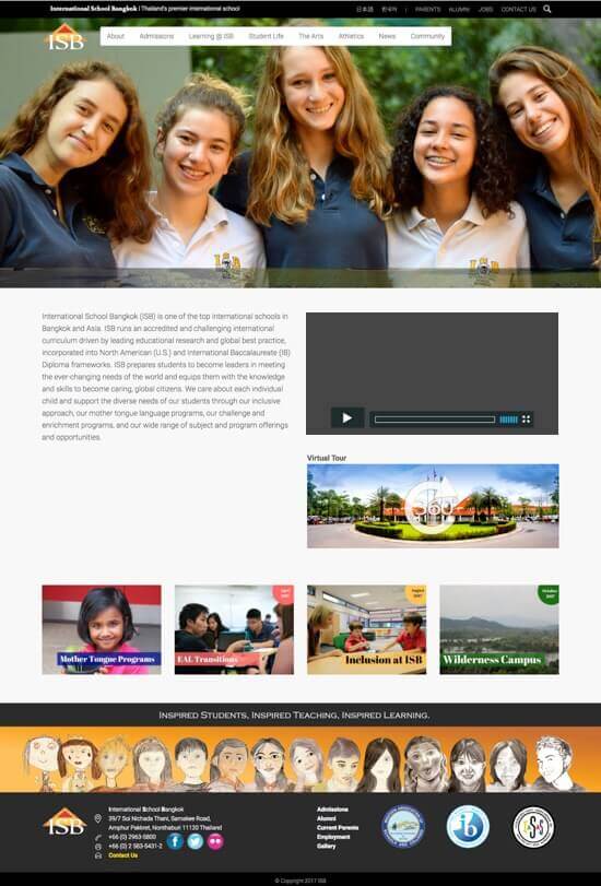 International School Bangkok 2
