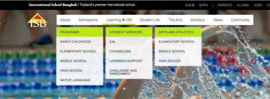 International School Bangkok 8