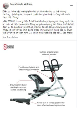 Seara Sports Systems 2